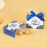 5Pcs Ramadan Eid Mubarak Candy Cookie Chocolate Boxes Decoration