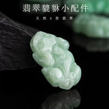 5pc Burmese Jade Pixiu DIY Bracelet Pendant for Women