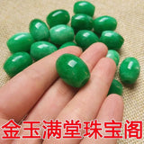 5pc Natural A Green Jade Beads DIY Bracelet Bangle Charm Jadeite Jewellery