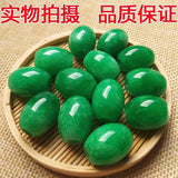 5pc Natural A Green Jade Beads DIY Bracelet Bangle Charm Jadeite Jewellery