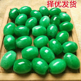 5pc Natural A Green Jade Beads DIY Bracelet Bangle Charm Jadeite Jewellery