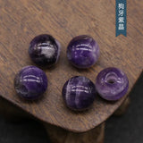 5pcs 10mm Natural Stone Bead Pendant Round Hole Jewelry DIY Accessories