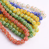 5pcs 12mm Flower Petals Lampwork Glass Beads for Jewelry Making