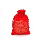 5pcs Red Satin Extension Display Bags 13*18cm for Wedding Party