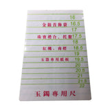 5pcs Bracelet Measuring Card Tool for Jewelry Diameter and Circumference