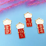 5pcs Chinese Style Wish Tag Enamel Metal Charms Earrings Pendant DIY Jewel
