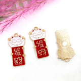 5pcs Chinese Style Wish Tag Enamel Metal Charms Earrings Pendant DIY Jewel