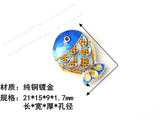 5pcs Cloisonne 4 Hole Fish Beads Enamel DIY Jewelry Making