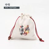 5pcs Double Layer Velvet Gift Bags Plum Lotus Design Jewelry Pouch