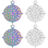 5pcs/Lot Sun Stars Embossed Plaque Rainbow Charm Pendant for DIY Jewelry Making