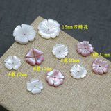 5pcs/bag 12mm Butterfly & Four Petal Flower Shell Beads Pink DIY Jewelry
