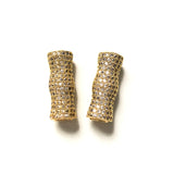 5pcs Large Wave Tube Bar Spacers for Bracelet Making