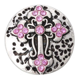 5pcs Snap Button Jewelry Flower Cross 18mm DIY Charms Women