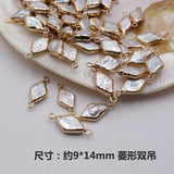 5pcs Baroque Pearl Charms For DIY Jewelry