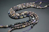5x7mm Tourmaline Rondelle Spacer Stone Beads