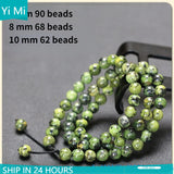 Tibetan Medicine King Stone Bracelet 108 Necklace DIY Accessories