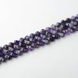 6-12mm Faceted Dark Purple Amethyst Beads 15''