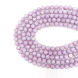 6-12mm Natural Purple Lepidolite Stone Loose Beads for Jewelry Making