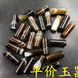 15mm Striped Agate Tube Beads for Jewelry Making