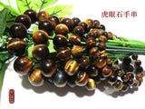 Tiger's Eye Amulet Bracelet 6-20mm Beads