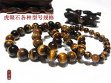 Tiger's Eye Amulet Bracelet 6-20mm Beads