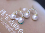 Natural Freshwater Pearl Stud Earrings