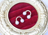 Natural Freshwater Pearl Stud Earrings