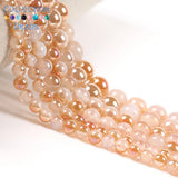 6/8/10mm Champagne Cracked Agates Round Spacer Beads