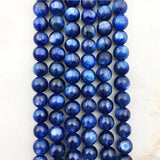 Natural Noble Kyanite Beads 8mm High Round Gemstone