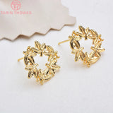 6 Pcs 17.5mm 24K Plated Brass Champagne Flower Earrings DIY Jewelry