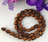 Coffee Skull Acrylic Beads Strand 40pcs #22630