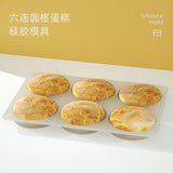 15-Piece Round Silica Gel Mold for Baking Jewelry Accessories