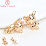 4PCS 10x16.5MM 24K Brass Zircon Small Bear Pendants DIY Jewelry Findings