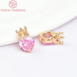 6PCS 6x10MM 24K Brass Zircon Crown Charms Pendants DIY Jewelry Findings