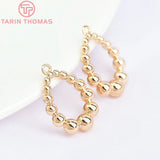 6PCS 14x17.5MM 24K Brass Water Droplets Charms Pendants