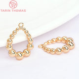 6PCS 14x17.5MM 24K Brass Water Droplets Charms Pendants