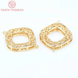 6PCS 20x26MM 24K Plated Square Connect Charms DIY Jewelry Accessories