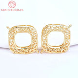 6PCS 20x26MM 24K Plated Square Connect Charms DIY Jewelry Accessories