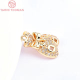 4PCS 10.5x14MM 24K Brass Zircon Money Bag Charms Pendants