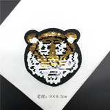 60pcs Reversible Patch Change Sequins Appliques for T-shirt Kids