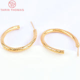 4PCS 24K Brass Twisted Stud Earrings High Jewelry Findings