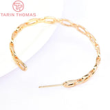 4PCS 46MM Brass Chain Stud Earrings 24K High Jewelry Findings