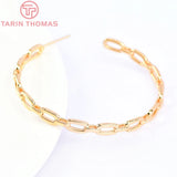 4PCS 46MM Brass Chain Stud Earrings 24K High Jewelry Findings