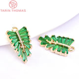 6PCS 10x16MM 24K Brass Zircon Leaf Shaped Charms Pendants Jewelry Findings