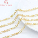 24K Brass Necklace Chains 4.9x9.3MM 5.5MM Jewelry Findings