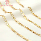 1 Meter 5MM 24K Brass Bracelet Chains Necklace High Jewelry Findings