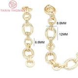 8.8MM 24K Brass Bracelet Necklace Chains