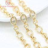 8.8MM 24K Brass Bracelet Necklace Chains