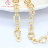 8.8MM 24K Brass Bracelet Necklace Chains