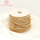 7MM 24K Plated Brass Necklace Chains Bracelet Chains